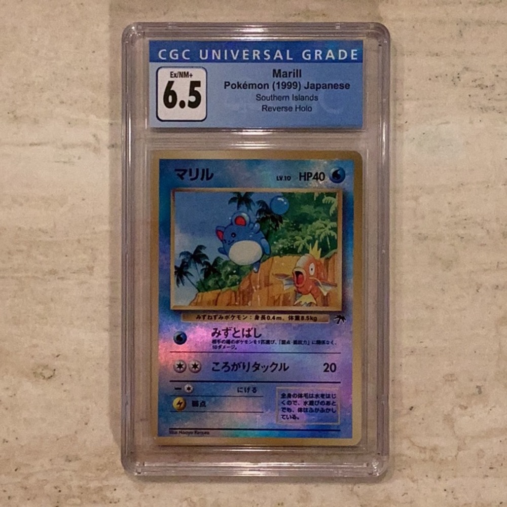 Pokemon Marill 1999 Southern Islands Reverse Holo Japanese Promo CGC 6.5 TCG
